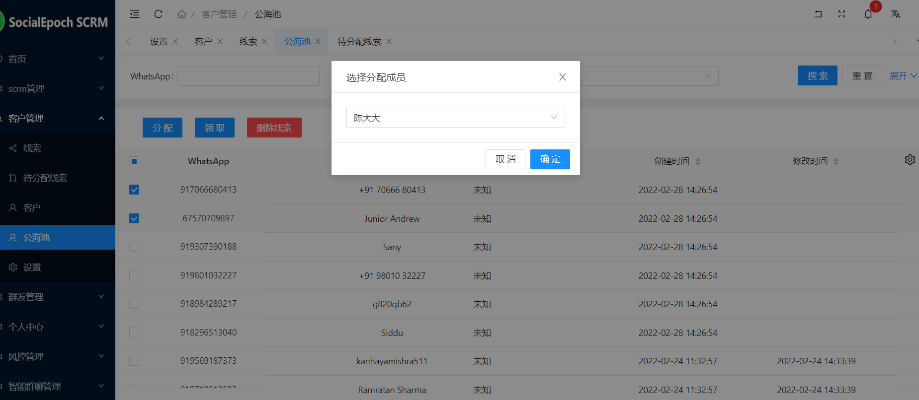 1646053043706-b9a2c13d-095f-4535-8dbc-91092de2dc9e.png