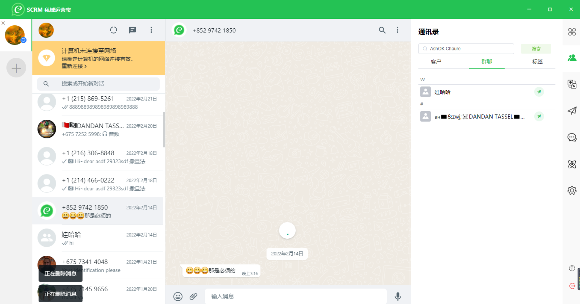 1646189238183-3dce0844-5082-4b87-972c-d58694c70186.png