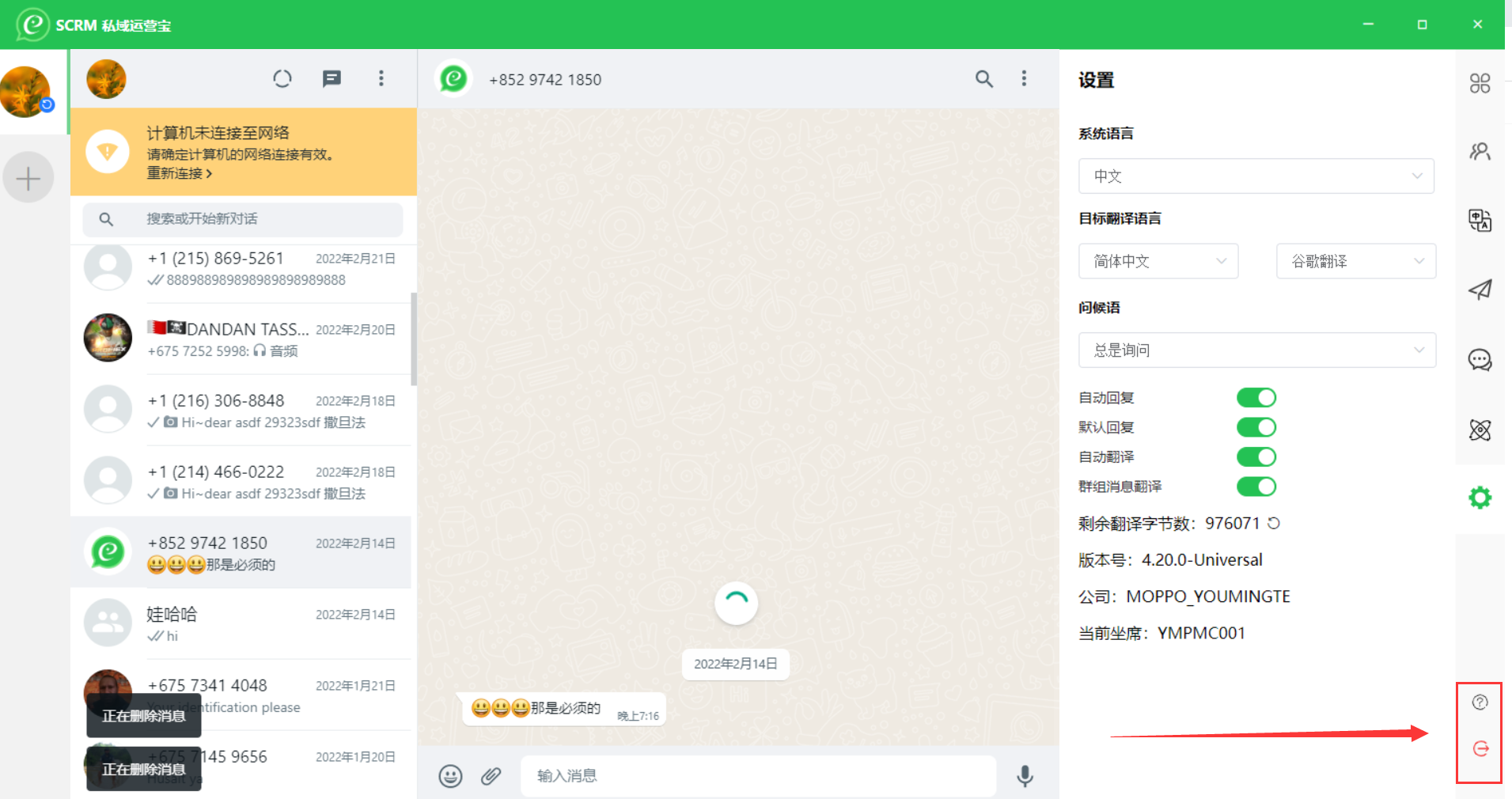 1646189750901-53779063-940a-4cf4-bbb0-5eba27100089.png