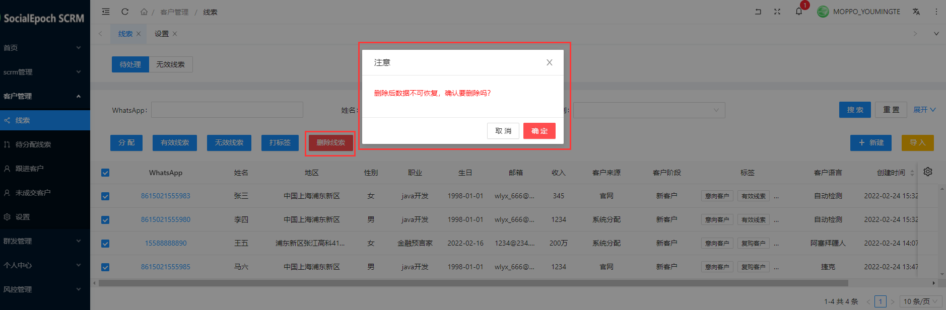 1646192992208-ac8d9849-ff24-4bb9-b8db-3269951dc475.png