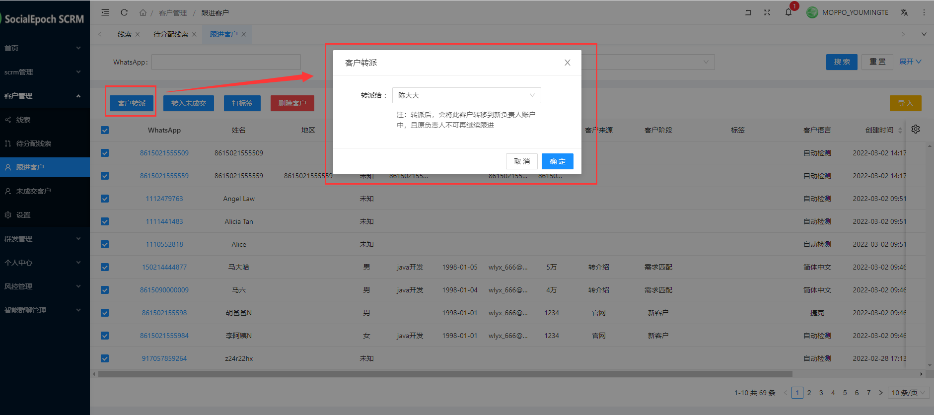 1646202370372-ed4927d6-c815-4926-aadb-25ececf4aa74.png
